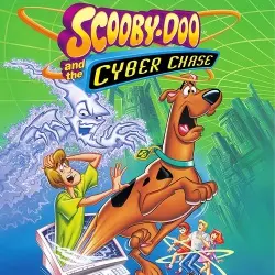 Скуби-Ду и кибер-погоня